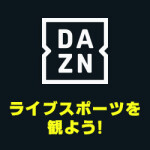 DAZN