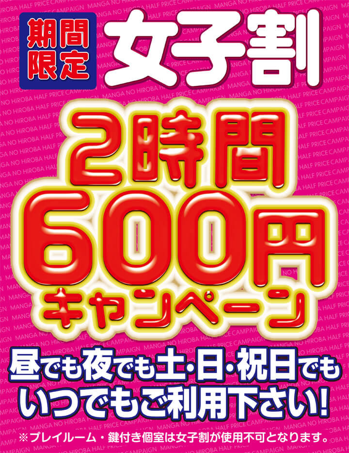 Hgqlv0sb 981nm